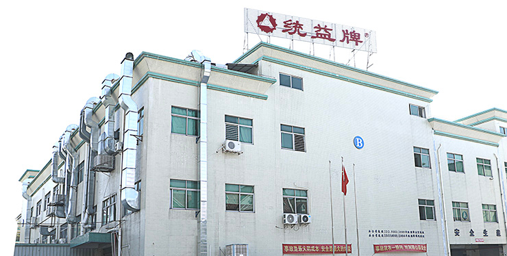 未标题-2